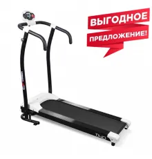 Беговая дорожка CARBON FITNESS T506 UP