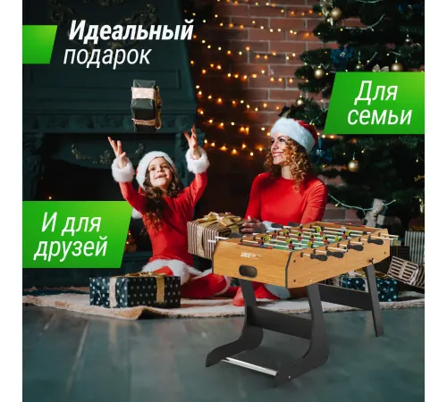 Игровой стол складной UNIX Line Футбол - Кикер (122х61 cм) Wood